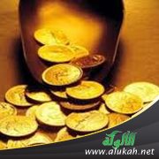 سامي والقطعة النقدية