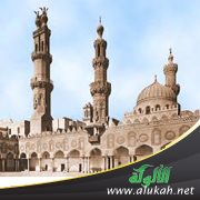 تاج الجوامع ( الجامع العتيق )