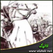 أخلاق مسلمة بن عبدالملك ومناقبه (2)