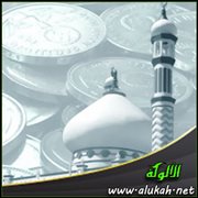 لا أمن مع الرشوة ولا استقرار