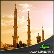 في التحذير من أكل المال بالباطل