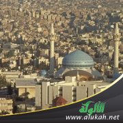 وستبقى عمان درة الزمان