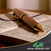 تلميذة الرومان لعبير النحاس رؤية نقدية