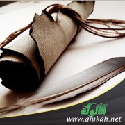 وتماطرت الدموع ( رسالة إلى أخي )