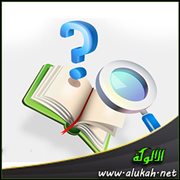 البحث السريع بالمشاركة (2)