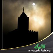 الإصلاح الديني في دمشق مطلع القرن الرابع عشر