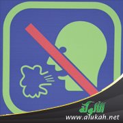 رائحة فمي تعوقني عن الزواج!