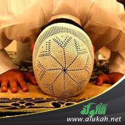ملخص أحكام سجود (التلاوة - الشكر - السهو)