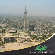 هنا بغداد (قصيدة)