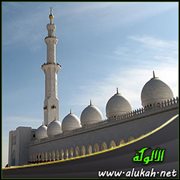 في التحذير من التكاسل عن الصلاة (2)