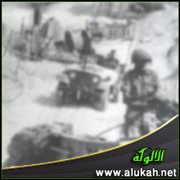 إطلالة على ما فعله اليهود في أسرى حرب العدوان الثلاثي (1)