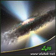 من خلق العدم؟
