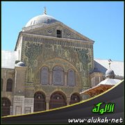 مسلمة أكثر أبناء عبد الملك أهلية للخلافة