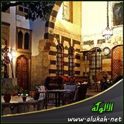 دمشق .. جمال وتاريخ قصيدة