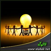 ماذا لو .. أفكار إصلاحية قابلة للتنفيذ (12)