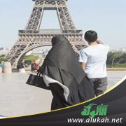 حول ملتقى قيادات الأقليات الإسلامية في باريس