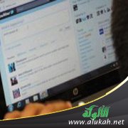 الأخبار الإيجابية أكثر انتشارا من المحزنة عبر الإنترنت