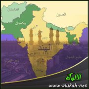 لله ثم للمرأة!