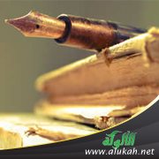 خارج الصندوق