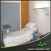آداب المريض وزيارته (13/ 15)