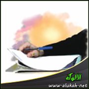 نظرية المحكاة والنظرية الرومنطيقية