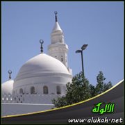 اليوم العالمي للمرأة (التأسيس والأبعاد)