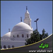 في التحذير من تقليد أعداء الإسلام