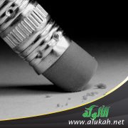 نفسية ابنتي متعبة بسبب تأخرها الدراسي!