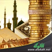 الصيرفة الإسلامية: لا أولئك ولا هؤلاء