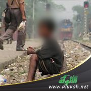 أطفال في خطر