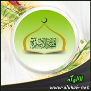 من يقع منه الطلاق؟