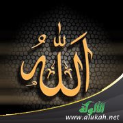 لك الحمد يا رحمن ما هل صيب