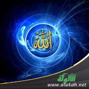 اخسأ ولا تطغى أيا سلمي (قصيدة)