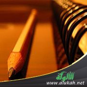 وتمرد القلم (قصة مقال)