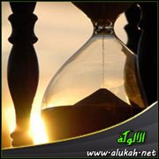 الساعات العربية (2)