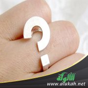 كبرت سني، وأخاف فوات قطار الزواج!
