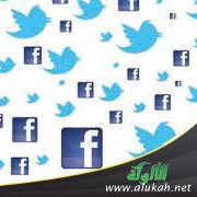 تويترات وفيسبوكات .. د. زيد بن محمد الرماني .. (المجموعة التاسعة)