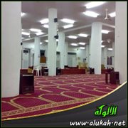 حديث: تغيير المكان عند النافلة