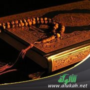 المفسرون المغاربيون المعاصرون