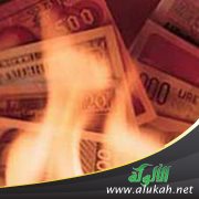 مناقشة ما ورد عن ابن عباس بأن الربا خاص بربا النسيئة