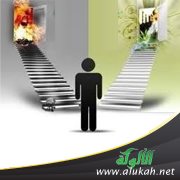 لكل شيء بداية ونهاية (خطبة)
