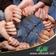 مجتمع التكافل والإحسان