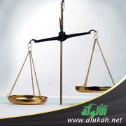 حرمان النساء من الميراث (خطبة)