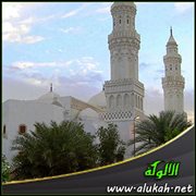 في التذكير بسبب نقص بعض الثمار