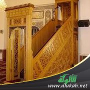 رصيد الخطيب
