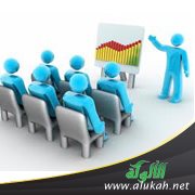 القيم الحضارية