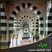 فضل الصلاة
