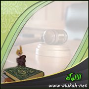 إجراءات الجلسات (2)