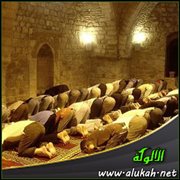 الصلاة عماد الدين