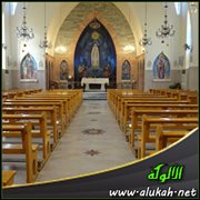 الكنيسة المعاصرة والجمال